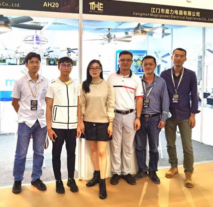 2020 Hainan Exhibition